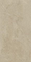 Płyta tarasowa Pizarra Cream 60x120 2cm Gat. 1