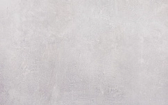 Płyta tarasowa Stark White 60x120x2 Gat. 1